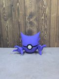 Haunter